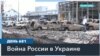 ВСУ пока не подтверждают использование Россией северокорейских баллистических ракет 