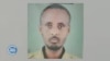 ትግራይ ክልል ውስጥ የቀይ መስቀል ባልደረባ ተገደሉ