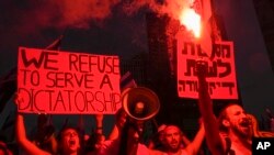 Izraelci protestuju protiv planova vlade premijera Benjamina Netanyahua da revidira pravosudni sistem u Tel Avivu, Izrael, 29. jula 2023.