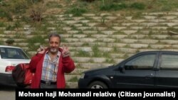 محسن حاجی محمدی در سال ۱۳۹۷ نیز بازداشت و به دو سال زندان محکوم شده بود. آرشیو