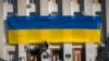 L'Ukraine inaugure une ambassade en Côte d'Ivoire