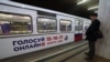 Navalny's Widow Calls for Russia Election Day Gatherings to Protest Putin