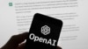US Pushes for Global Protections Against Threats Posed by AI