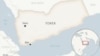 Egypt Worries US-British Attacks on Houthis Could Escalate Gaza Conflict