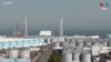 Japan yapanga kumwaga maji kutoka kiwanda cha nyuklia cha Fukushima kwenye bahari