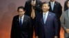 Japan, China Foreign Ministers Agree to Security Talks 