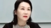 이신화 한국 북한인권국제협력대사
