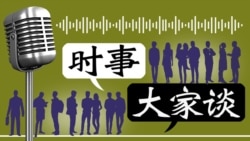 焦点对话：广场舞大妈，为何当局力挺？