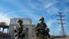 Рестрикции во Украина за употребата на електрична енергија