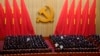 China's Communist Party Keeps Growing Despite Doubts About Why