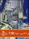 کرونا کیسز میں اضافے کے باوجود پابندیاں اور احتیاطی تدابیر ختم