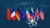برجام | JCPOA