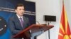 Не треба да потпаднеме под таа пропаганда која делумно е стимулирана и финансирана и има многу лоши и зли намери кон сопствениот народ и останатите граѓани.“, изјави Османи. 