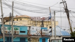 Una vista general muestra la sección exterior del Hotel Hayat, escenario de un ataque militante del grupo al Shabaab vinculado a al Qaeda en Mogadiscio, Somalia, el 20 de agosto de 2022. REUTERS/Feisal Omar 