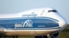 Airspace Closures After Ukraine Invasion Stretch Global Supply Chains