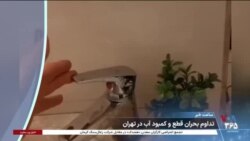 ساعت خبر