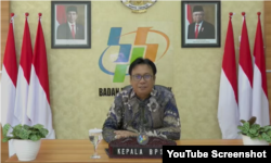 Kepala BPS Margo Yuwono (YouTube BPS)