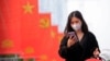 Rights Group: Vietnamese Government-linked Group Is Hacking Activists