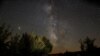 Astronomers Discover Milky Way Galaxy's Most-Distant Stars