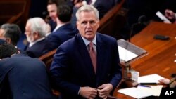 Dan Majalisar Wakilai Kevin McCarthy 
