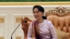 Myanmar's State Counsellor Aung San Suu Kyi smiles during a meeting with Hong Kong Chief Executive Carrie Lam at the Presidential Palace in Naypyitaw, Myanmar, Sept. 15, 2017. Facing growing condemnation globally, Aung San Suu Kyi will not attend U.N. General Assembly meetings Sept. 19-25,