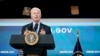 Biden Introduces COVID.gov, Urges Congress to Approve Additional Funding 