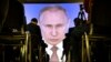 Senate Panel Agrees Russia Tried to Help Trump