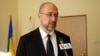 Шмихал: Украина е бескрајно благодарна од помошта што ја добива од САД и другите земји и организации