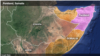 Somalia accuses Ethiopia of shipping 'illegal' arms to semi-autonomous region 