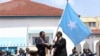 Somalia's Newly Elected President Assumes Office