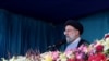 US Facing Pressure to Deny Iran's President Visa for UN Visit 
