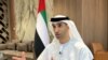 FILE - United Arab Emirates Minister of State for Foreign Trade Thani Al Zeyoudi gestures during an interview with Reuters in Dubai, United Arab Emirates, June 30, 2022. 