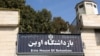 Iran’s Guards Arrest UK-Iranian Dual Nationals Over Protests
