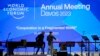 Global Leaders to Tackle Multiple Crises at World Economic Forum   