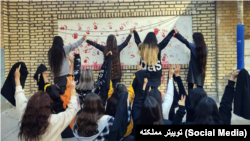 Iran Protests