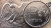 Despite Payment, Investors Brace for Russia to Default