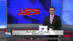 تریبون آزاد روی‌خط؛ فرصتی برای بیان آزادانه و بدون محدودیت دیدگاه‌های شما
