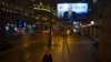 Russian Pollster Stops Publishing Results on Elections