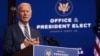 លោក Biden​ និង​ក្រុម​មេដឹកនាំ​​ពិភពលោក​​ពិភាក្សា​គ្នា​អំពី​បញ្ហា​សាកល