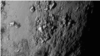 រូបថត​អំពី​ភព Pluto ​បានធ្វើ​ឲ្យ​​អ្នកវិទ្យា​សាស្ត្រ​នៅ​ទីភ្នាក់ងារ​អវកាសណាសាភ្ញាក់ផ្អើល