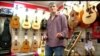 Advanced Technology Turns 'Air Guitar' Into Real Instrument