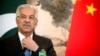 Watchdog Holds Off on Adding Pakistan to Terrorist Financing Watch List, Official Says