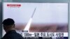 朝鲜媒体报道金正恩视察新的火箭试射