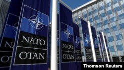벨기에 수도 브뤼셀에 있는 북대서양조약기구(NATO·나토) 본부.