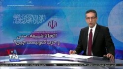 ویژه برنامه: منتخبی از ‌برنامه‌های گذشته