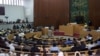 L'Assemblée sénégalaise lève l'immunité d'un député proche de l'ex-président Sall