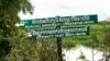 កសិករជាប់បឹងទន្លេសាបនៅសៀមរាបនៅតែមិនអាចមានដីបង្កបង្កើនផល ទោះមានវិធានការបែងចែកដីវិញក្តី