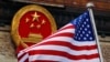 Siapkah China Hadapi Kejutan Kedua Trump?