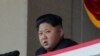 S. Korea Seeks Nuclear Talks With N. Korea 