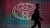 Toyota akan Kembangkan Bahan Bakar Alternatif 